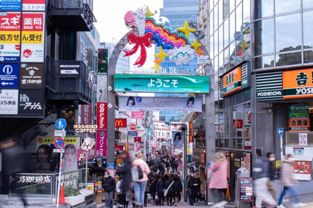 Prime Suites 東京都 エクステリア 写真