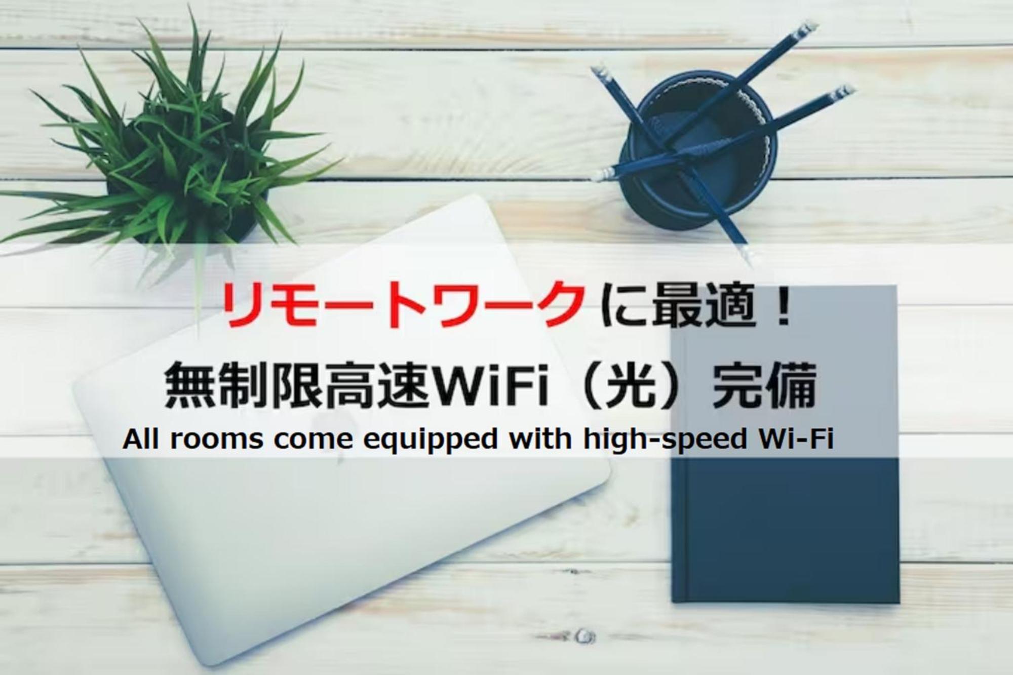 Prime Suites 東京都 エクステリア 写真